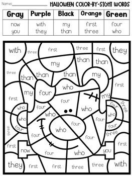 Color-By-Sight Word Halloween Themed by CreatedbyMarloJ | TpT Halloween Decorations To Make, Sight Word Coloring, Halloween Worksheets, Halloween Classroom, Homeschool Learning, Homeschool Kindergarten, School Help, Halloween Crafts For Kids, Number 8