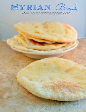 Syrian bread is a Middle Eastern bread that is very versatile. A recipe from Seduction in the Kitchen. Syrian Bread, Middle Eastern Bread, Syrian Food, Pan Pita, Doner Kebab, Eastern Cuisine, Lebanese Recipes, Trending Recipes, Mediterranean Cuisine