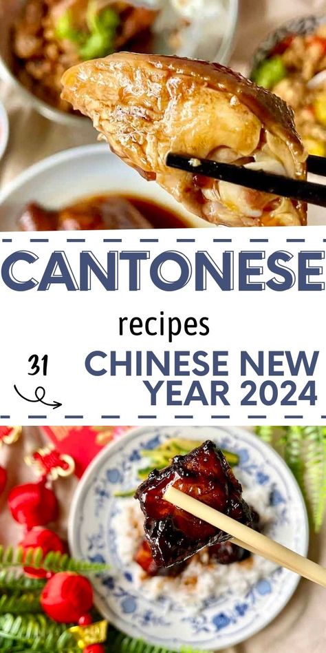 Indulge in the Best Cantonese Cuisine Right from Your Kitchen: Elevate your home cooking with a selection of easy yet exquisite Cantonese recipes that outshine takeout. Delight in the comfort of Congee, master the art of fried rice, savor Dim Sum and Char Siu, and explore the tastes of Wonton Soup, Sweet and Sour Pork, Egg Tarts, and Pineapple Buns. Plus, refresh your palate with the unique Yuan Yang Milk Tea. Pin and click through now to access these captivating Asian dinner recipes!" Traditional Cantonese Recipes, Cantonese Chicken Recipes, Cantonese Food Recipes, Cantonese Soup, Easy Authentic Chinese Recipes, Cantonese Chicken, Cantonese Recipes, Chinese New Year Dinner, Tong Sui