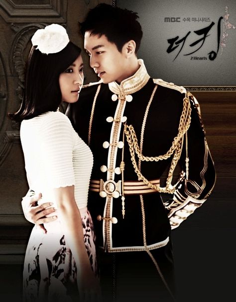 The King Two Hearts The King 2 Hearts, English Drama, Gu Family Books, Drama Fever, Ha Ji Won, Mbc Drama, Watch Drama, 2 Hearts, Lee Seung Gi