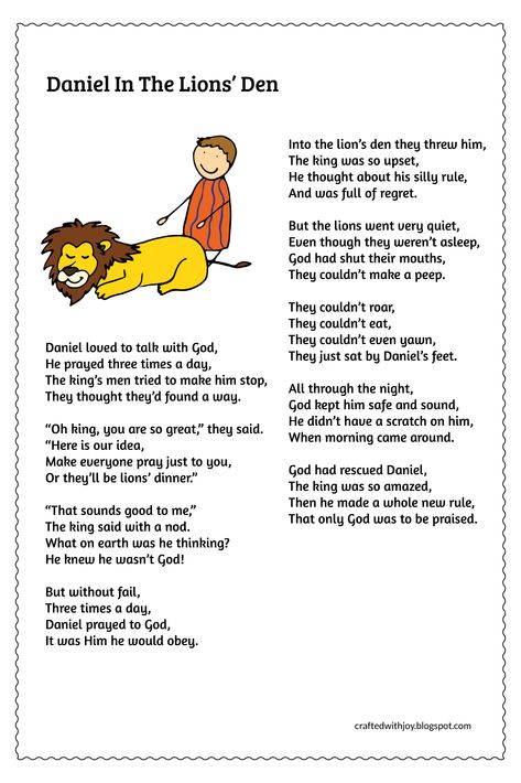 Fun kids' Bible poem about Daniel in the lions' den. Daniel And The Lions Den, Preschool Poems, Sunday School Songs, Daniel In The Lion's Den, Kids Church Activities, Toddler Bible, Daniel And The Lions, Lion's Den, Bible Story Crafts