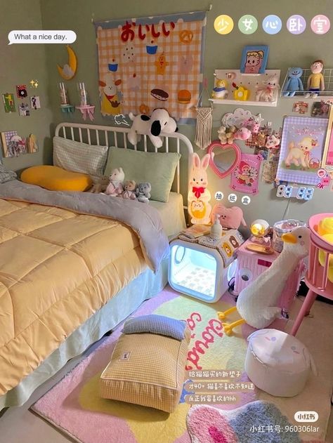 Soft Core Bedroom Ideas, Korean Pastel Room Aesthetic, Cute Closet Decor, Pastel Colorful Bedroom, Kawaii Dorm Room Ideas, Carpeted Room Ideas, Pastel Modern Bedroom, Kawaii Cottagecore Bedroom, Funky Retro Bedroom Aesthetic