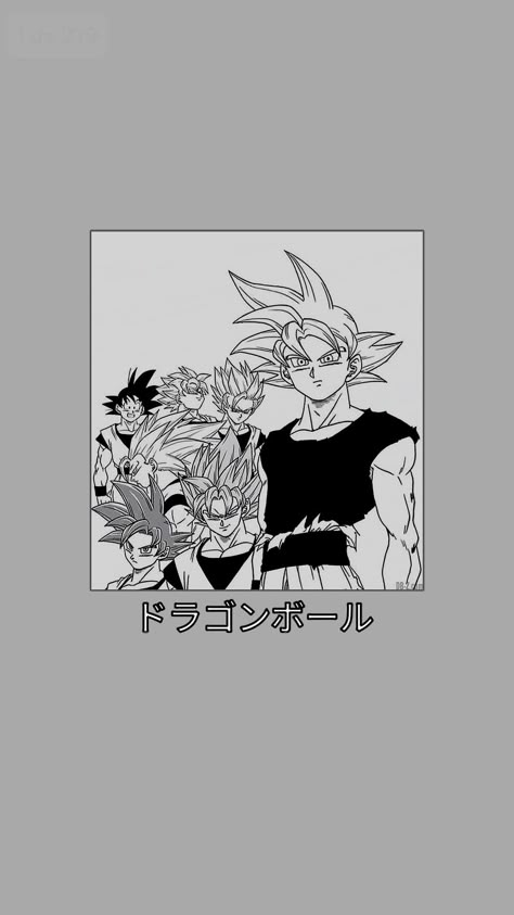 Dbz Matching Wallpaper, Dbz Manga Wallpaper, Goku Manga Wallpaper, Dragon Ball Manga Wallpaper, Transformation Wallpaper, Goku Forms, Dragon Ball Wallpaper, Dbs Manga, Dragonball Art