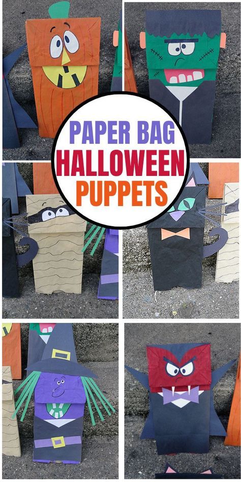 Paper Sack Puppets, Halloween Paper Bag Crafts, Paper Bag Halloween Crafts, Halloween Paper Puppets, Halloween Puppets, Paper Bag Halloween Puppets, Halloween Paper Bag Puppets, Halloween Brown Paper Bag Crafts, Halloween Bags Diy Brown Paper