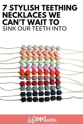 Teething necklaces that are stylish for mom and functional for baby. Silicone and wood are perfect teething options! #teething #teethingnecklaces #siliconeteethers #woodteethers Sleep Chart, Toddler Parenting, Newborn Sleep Schedule, Kids Fever, Writing Portfolio, Newborn Hacks, Breastfed Baby, Baby Sleep Problems, Preparing For Baby