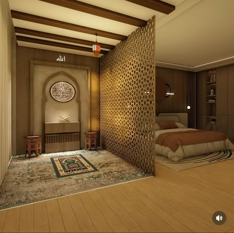 Arab Room Aesthetic, Islamic House Decor, Islamic Interior Design Bedroom, Arab House Interior, Arabic Bedroom Design, Islamic Prayer Room Ideas, Arab Bedroom, Wooden Floor Bedroom, Islamic Bedroom