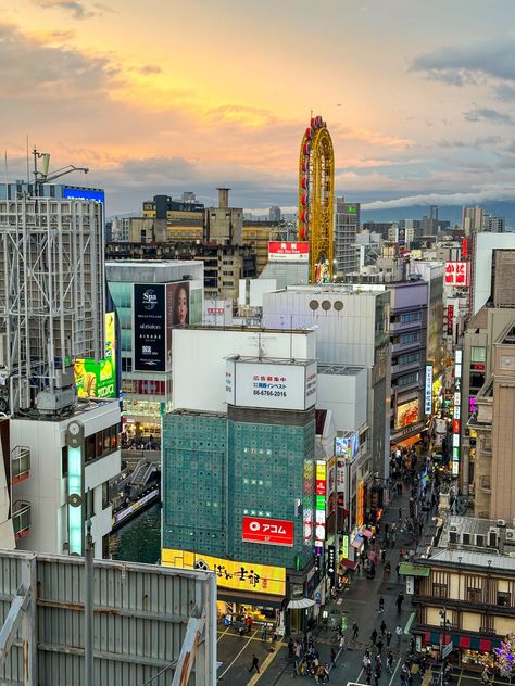 View from my hotel room in Osaka (Dotonbori) by coasterjake The post View from my hotel room in Osaka (Dotonbori) appeared first on Alo Japan. Osaka Apartment, Osaka Dotonbori, Japan Photo, Hotel Room, Art References, Hotels Room, Osaka, Art Reference, Spa