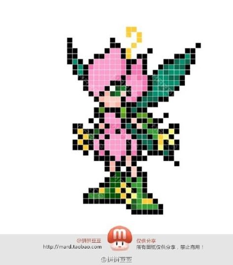 Anime Cross Stitch, Melty Bead Designs, Perler Creations, Easy Perler Beads Ideas, Disney Cross Stitch Patterns, Perler Art, Perler Bead Templates, Pixel Art Grid, Bead Sprite