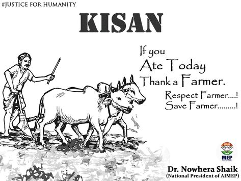 Punjab Tattoo, Farmer Quote, Movement Quotes, World Literacy Day, Thank A Farmer, Farmer Quotes, Farm Facts, Speech Topics, Farmers Day