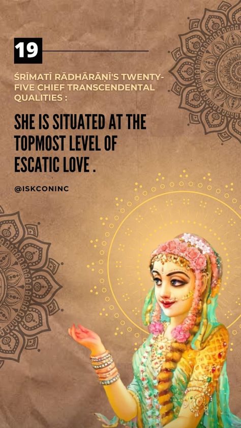 Radha Rani Quotes, Krsna Consciousness, Hare Rama Hare Krishna, Shree Radha, Radha Radha, Shri Radhe, Radhe Shyam, Beautiful Love Images, Radha Krishna Quotes