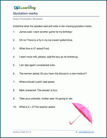 Quotation mark worksheets | K5 Learning Speech Marks Worksheet, Punctuation Worksheets, Speech Marks, Good Study Habits, Cursive Writing Worksheets, Free Kindergarten Worksheets, Best Speeches, The Sentence, Kindergarten Resources