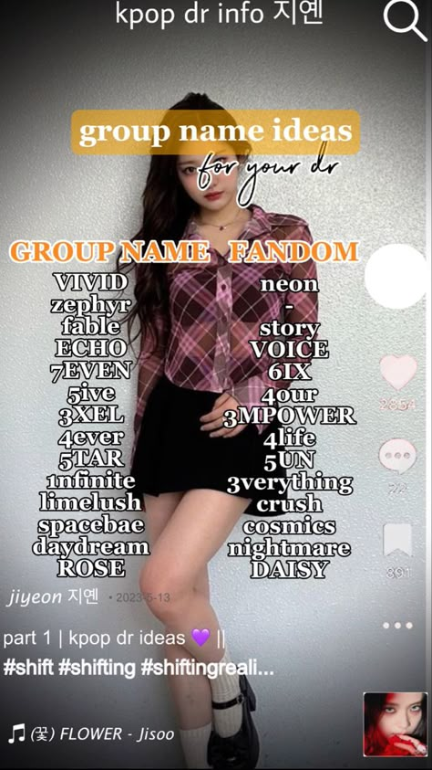 mine! Kpop Group Ideas Logo, Private Accounts Names, Name Ideas Girl, Band Names Ideas, Instagram Private Account, Kpop Names, Kpop Group Ideas, Storyline Ideas, Student Council Campaign Posters