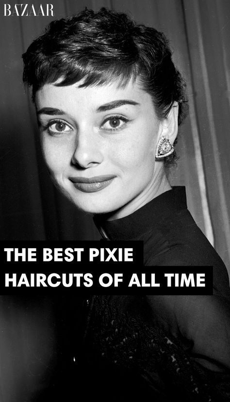 Iconic Pixie Haircuts, Audrey Pixie Haircut, Types Of Pixie Cuts, Audrey Hepburn Pixie Haircut, Pixie Haircut Emma Watson, Pixie Haircut Audrey Hepburn, Audrey Hepburn Short Hair Pixie Haircuts, Pixie Celebrities, Audrey Hepburn Style Hairstyles