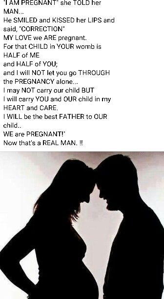 We are pregnant my love Pregnant Wife Quotes, We Are Pregnant, Leaving A Relationship, Heart Touching Story, Wife Quotes, Touching Stories, Pregnant Wife, Newly Married Couple, Ignore Me