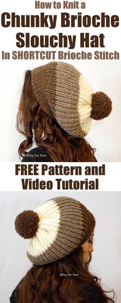 How to Knit a Chunky Brioche Slouchy Hat in SHORTCUT Brioche Stitch – Free Knitting Pattern – Yay for Yarn Knit Slouchy Hat Pattern, Brioche Knitting Patterns, Slouchy Hat Pattern, Knit Slouchy Hats, Knitting Hat, Brioche Knitting, Brioche Stitch, Hat Patterns Free, Knitting Patterns Free Hats