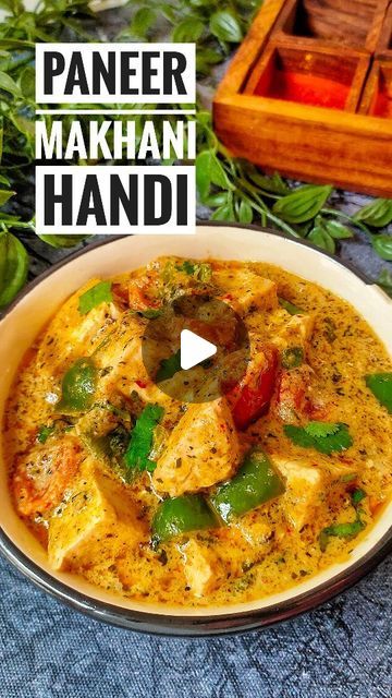 Paneer Makhani Recipe, Paneer Makhani, Paneer Recipes, Food Channel, Coriander Leaves, White Pepper, Amazing Recipes, Save For Later, Paneer