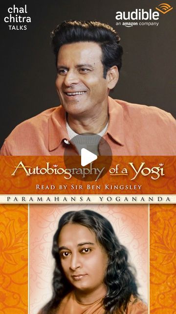 Manoj Bajpayee, Autobiography Of A Yogi, Paramahansa Yogananda, Authors, Favorite Books, Youtube Channel, Literature, Reading, Books