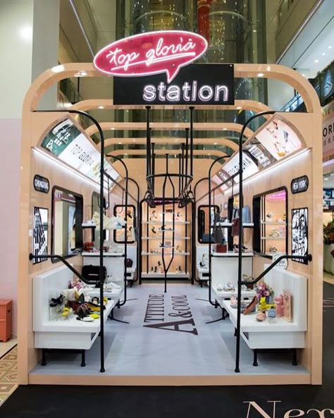 TOP GLORIA - NEXT GENERATION, Chongqing, China, "Next Stop ✋Cool Station”, photo by Sharon Chung, pinned by Ton van der Veer Event Booth, Kiosk Design, Point Of Sale, Exhibition Booth Design, Cover Art Design, Exhibition Display, Exhibition Booth, Retail Store Design, Store Interior