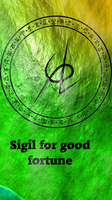 Sigils To Ward Off Evil, Money Sigils Symbols, Sigil For Good Luck, Sigil For Money, Good Fortune Symbol, Sigil Symbols, Tattoo Symbols And Meanings, Wolf Of Antimony, Tattoo Symbols