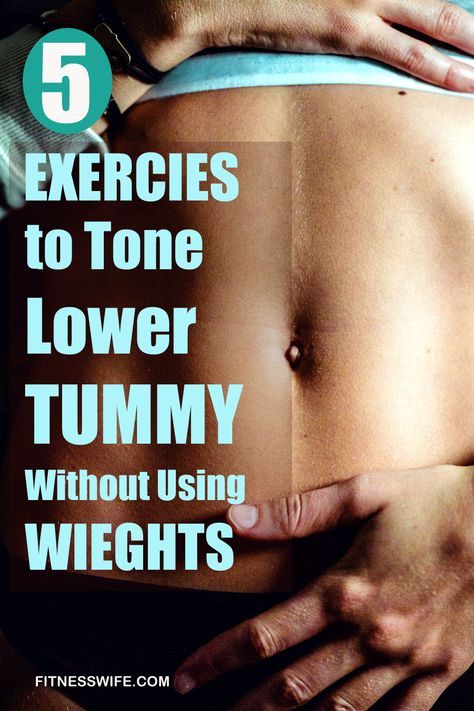 Check out these 5 workouts to tone your lower tummy without using any weights. You can do these exercises to tone your lower tummy and good thing is you do not need to use any weights. Best Lower Belly Exercise, How To Tighten Lower Belly, Ways To Tone Your Stomach, Tummy Tightening Exercises, Tightlining Eyes, Tone Your Stomach, Exercise For Lower Belly, Workouts To Tone, Dieting Plan