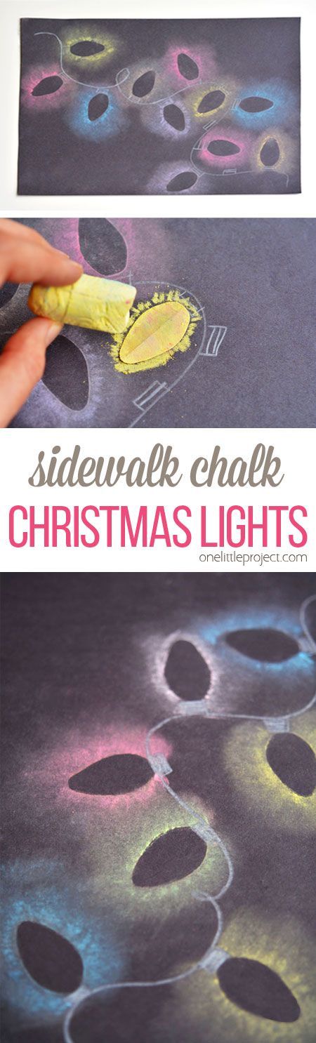 These stenciled sidewalk chalk Christmas lights are so easy to make, and the effect is SO COOL! It looks just like the light bulbs are glowing in the dark! Chalk Light Bulb Art, Christmas Light Chalk Art, Chalk Christmas Lights, Painted Christmas Lights, Winter Holiday Art Projects For Kids, Christmas Lights Art Project For Kids, Christmas Chalk Art Easy, Christmas Lights Crafts For Kids, Christmas Light Crafts For Kids