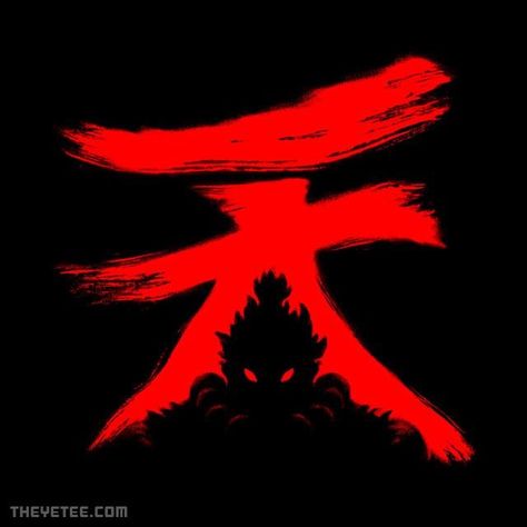 Street Fighter Akuma Street Fighter, Street Fighter, Red And Black, Red, Black