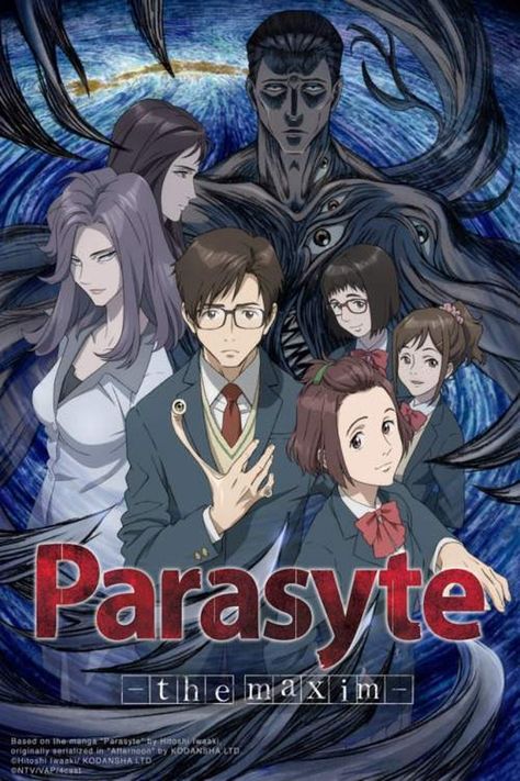 Aya Hirano, Parasyte The Maxim, Anime Watch, Anime Reviews, 5 Anime, Anime Reccomendations, Anime Wall Art, Manga Covers, An Anime