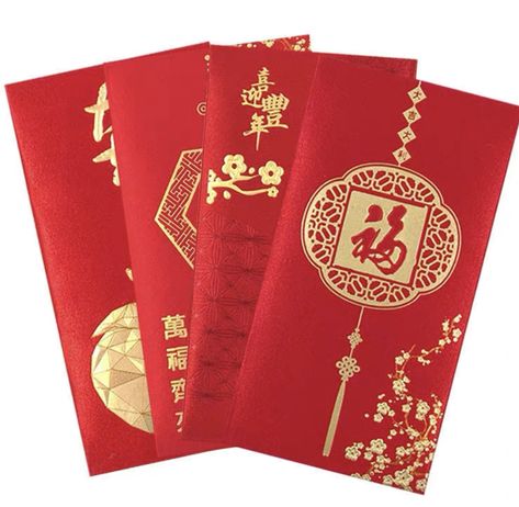 Red Envelope Chinese New Year, Angpao Imlek, Au Vodka, Cny Design, Cny Craft, Belated Happy Birthday Wishes, Chinese Red Envelope, Hong Bao, Chinese Crafts