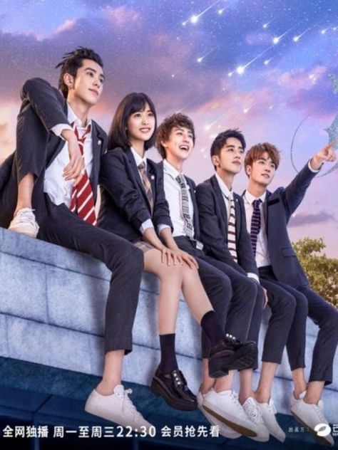 Romantic,comedy,emotional,swoonworthy Meteor Garden Cast, F4 Meteor Garden, French Country Garden Decor, Country Garden Decor, Lush Lawn, French Country Garden, Meteor Garden 2018, Image Film, Magic Garden