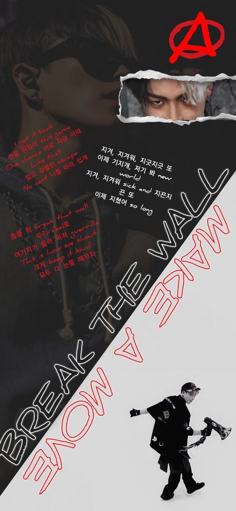 Ateez Guerrilla Wallpaper Aesthetic, Ateez Wallpaper Lockscreen Hongjoong, Oreo Hongjoong Wallpaper, Ateez Guerilla Wallpaper, Halazia Wallper Ateez, 8 Makes 1 Team Wallpaper, Ateez Hongjoong Guerrilla, 8 Makes 1 Team Ateez Wallpaper, Ateez Guerrilla Wallpaper