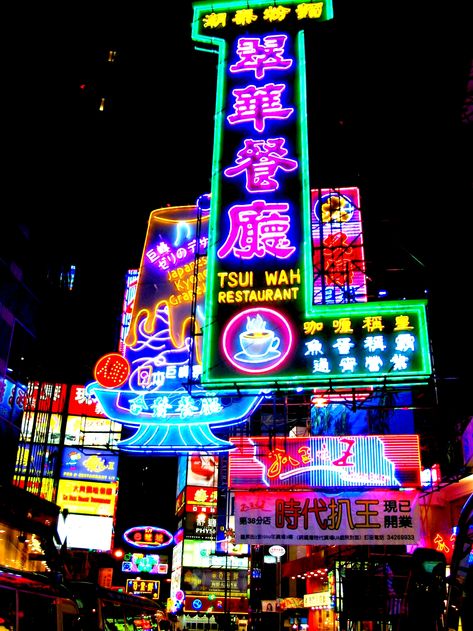 Causeway Bay,Hong Kong Causeway Bay, Hong Kong, Times Square, China