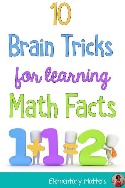 Kumon Math, Brain Tricks, Fun Math Games, Math Help, Math Methods, Mental Math, Math Tricks, Basic Math, Math Facts