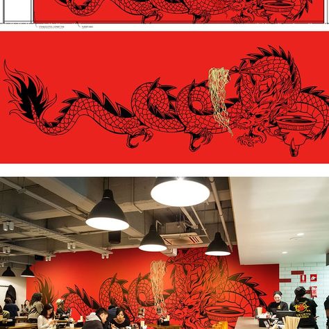 An interior wall mural created by chocoboracer for Asian Bites. This dragon illustration was modeled in the traditional tattoo style, giving an urban edge to this ramen restuaurant. #illustration #design #art Dragon Mural, Dragon Wall Mural, Artwork Traditional, Japanese Restaurant Interior, Asian Interior Design, Dragon Wall Art, Ramen Restaurant, Lucky Dragon, Dragon Wall