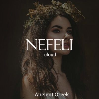 Names That Mean Cloud, Fantasy Royal Last Names, Female Names And Meanings, Rare Beautiful Names, Girl Name Ideas, Character Name Generator, Unique Names With Meaning, Oc Names, Mystical Names