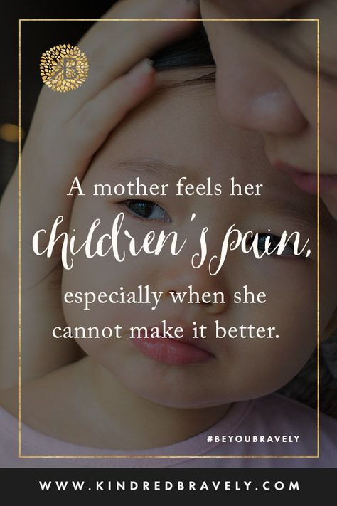 Sick Baby Quotes, Sick Kids Quotes, Sick Baby Remedies, Children's Quotes, Momlife Quotes, Baby Prayers, Parenting Affirmations, Childrens Quotes, Sick Quotes