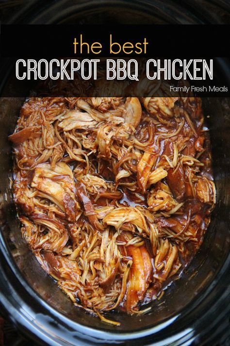 Delicious Crockpot Chicken, Crockpot Recipes For 6 People, Chicken Barbecue Recipes Crock Pot, Barbq Chicken Crockpot, Bq Chicken Crockpot, Crockpot Chicken Potluck Recipes, Chicken Strip Recipes Crockpot, Easy Summer Slow Cooker Recipes, Bar B Que Chicken Crockpot Slow Cooker