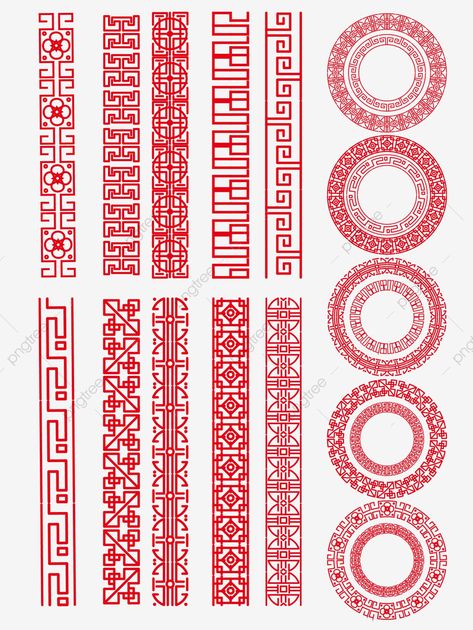 Chinese Pattern Design, Chinese Frame, Chinese Style Interior, Chinese Graphic, Chinese Style Design, Chinese Ornament, Chinese Element, Chinese Pattern, Japanese Artwork