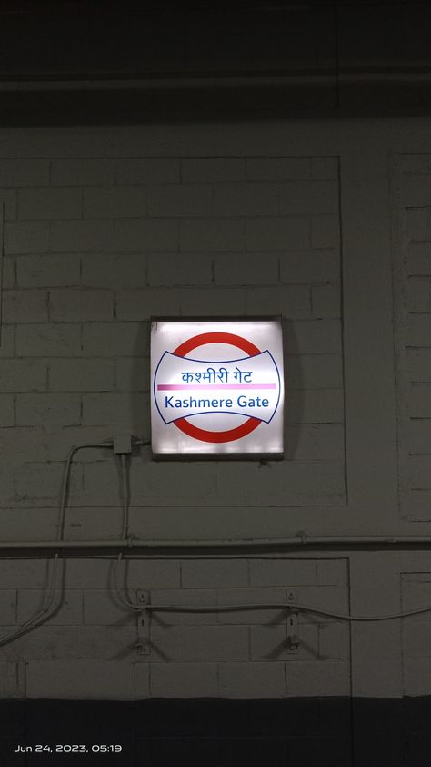 The Kashmere Gate is a Delhi Metro station in Delhi, on the Red Line, Yellow Line and Violet Line. It is a transfer station between the Red Line on the highest upper level, the Yellow Line on the lowest underground level and Violet Line on the parallel underground level. It is the busiest metro station in India. It was named on 25 December 2002. During peak hours, it serves as an alternate Northern Terminus for the yellow line along with Vishwa Vidyalaya. Delhi Metro, 25 December, Meri Jaan, Cute Couple Gifts, Dead Ends, Yellow Line, Amazing Nature Photos, Red Line, Art Prints Quotes