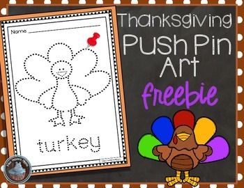 Free Pokey Pin Pages, November Fine Motor Activities, Fine Motor Thanksgiving Activities, Earbud Painting, Poke Pictures, Push Pin Art, November Classroom, Fine Motor Practice, Thanksgiving Kindergarten