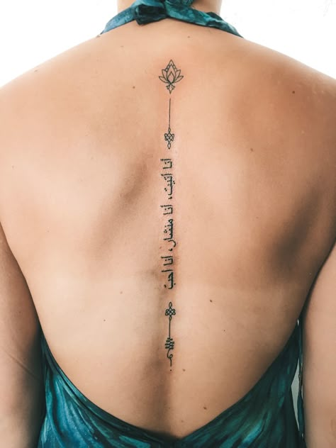 Fine line work & lettering. Hebrew Back Tattoo Women, Fineline Back Tattoo, Fine Line Back Tattoo Women, Thigh Piece Tattoos, Hebrew Tattoo, Spinal Tattoo, Mo Ganji, Flower Spine Tattoos, Simple Images