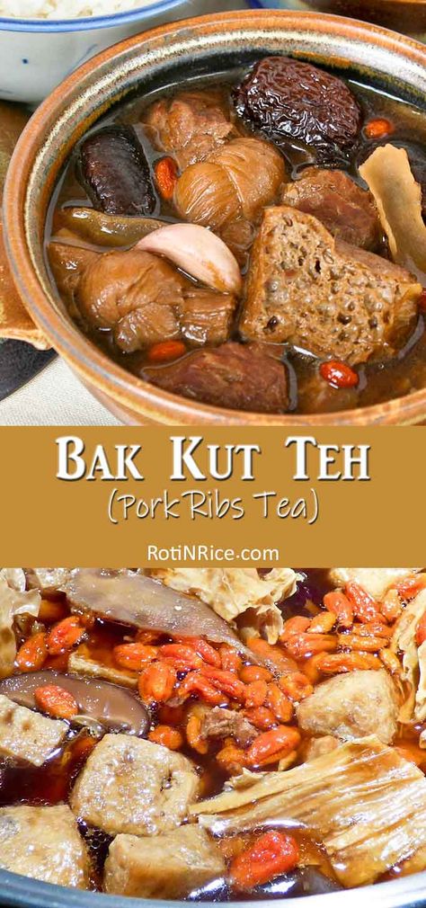 Chinese Herbal Soup, Bak Kut Teh, Herb Guide, Boneless Pork Ribs, Chinese Soups, Chinese Soup Recipes, Herb Soup, Herbal Soup, East Recipes