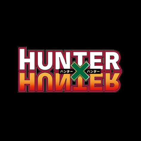 Hunter X Hunter Logo, Notebook Labels, Hunter Logo, Nerd Games, Anime Watch, One Peace, Super Secret, Title Card, Photo Logo