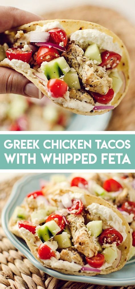 Meditarian Diet, Meditarian Diet Recipes, Easy Greek Dinner, Greece Theme, Chicken Feta, Greek Diet, Mediterranean Diet Recipes Dinners, Ground Pork Recipes, Lunch Wraps