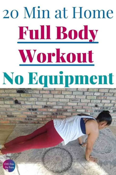 Get in shape with this great at home workout for women. This 20 min full body workout is great for beginners. It requires no equipment so you can use it at home, at the gym, or anywhere you like to workout. A quick fat burning, total body workout. #athomeworkoutsforwomen #beginerworkoutathome #fullbodyworkout Body Weight At Home Workout, Full Body Fat Loss Workout At Home Beginner, Quick Body Weight Workout, Full Body Workout Without Weights, Total Body Workout At Home No Equipment, No Equipment Workout Women, 20 Min Full Body Workout At Home, Quick At Home Workouts For Women, At Home Workouts For Women No Equipment Full Body Beginners