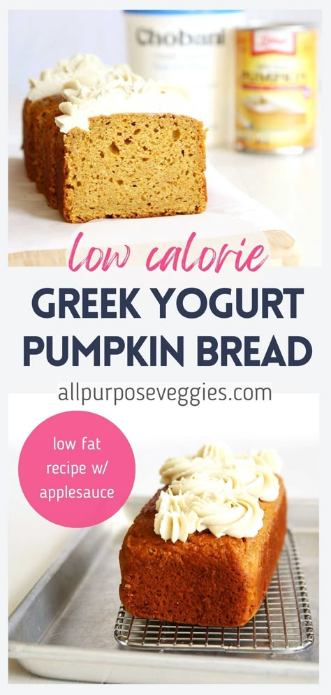 Treat yourself to a moist and flavorful pumpkin bread that's both delicious and waistline-friendly! Packed with the goodness of protein-packed Greek yogurt, unsweetened applesauce and pumpkin puree, you'll be glad to know this wholesome pumpkin bread is only 128 calories* per slice! Low Carb Low Calorie Pumpkin Recipes, Pumpkin Bread Made With Greek Yogurt, Lowfat Pumpkin Bread, Healthy Fall Desserts Low Calorie, Healthy Pumpkin Bread Greek Yogurt, Low Calorie Pumpkin Bread Recipe, Pumpkin Puree Recipes Healthy Greek Yogurt, Low Calorie Sandwich Bread, Recipes For Greek Yogurt