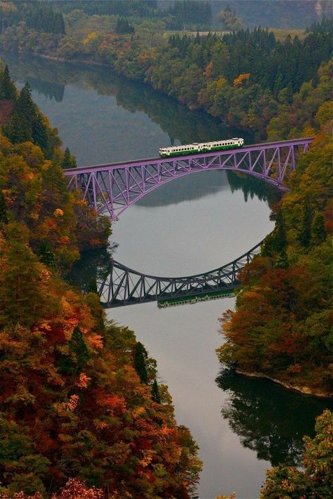 Fukushima Japan, Love Bridge, Railway Line, Railroad Bridge, Bridge Over Troubled Water, Arch Bridge, Body Of Water, Bridge Design, Fukushima