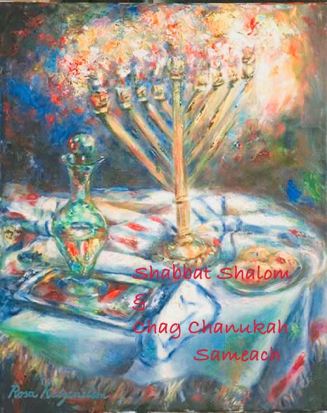 Hanukkah Pictures, Chag Sameach, Biblical Feasts, Hanukkah Art, Shabbat Candlesticks, Jewish Festivals, Judaica Art, Shabbat Shalom, Wednesday Wisdom