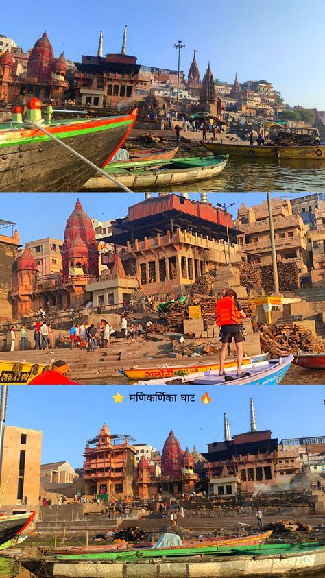 Hindu, desi urge, story ideas, Instagram story, insta caption ideas, aesthetic caption, oneliners, hindi lines, banaras
#hindi #lyrics #banaras #varanasi #kashi #india #banarasi #varanasidiaries #uttarpradesh #photography #instagram #ganga #mahadev #incredibleindia #varanasighats #ghat #banarasiya #bhu #love #varanasiindia #banarasisaree #travel #assighat #photooftheday #tussarsilk #chanderi
#banaras #poses #kashi #caption #instastory #aesthetic #desiaesthetic #varanasi #poseideas #instacaption Banaras Instagram Story, Banaras Photoshoot Ideas, Banaras Ghat Photography, Uttarpradesh Photography, Banaras Photoshoot, Caption Ideas Aesthetic, Banaras Aesthetic, Varanasi Ghat Photography, Varanasi Aesthetic