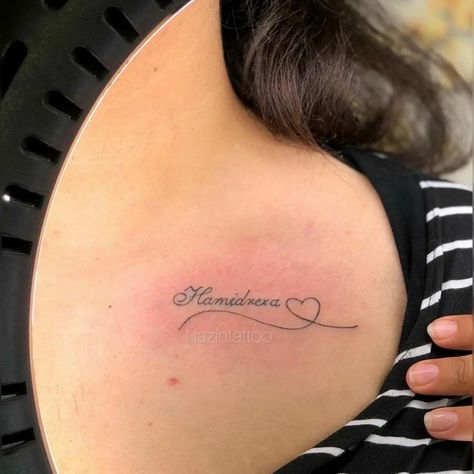 10 Best Boyfriend Name Tattoos That Will Blow Your Mind! - Outsons Name Tattoos For Husband, Tattoo Ideas For Spouse Name, Tattoo Ideas Female Boyfriend Name, Tattoo Ideas Female Husband Name, Tattoo Husband Name, Name Tattoos Chest, Husband Name Tattoo Ideas, Spouse Name Tattoos, Getting Boyfriend Name Tattoo