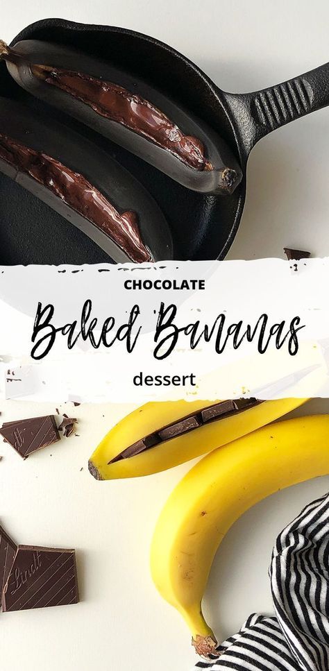 Baked Bananas with Chocolate | All Kitchen Colours| Roasted bananas are one of the simplest desserts you can prepare with just 2 ingredients in less than 20 minutes. #easydessert #simpledessert #roastedbananas #bakedbananas #valentinesday #valentinesdaydesserts #bananadesserts #chocolatedesserts Baked Bananas, Easy Homemade Desserts, Roasted Banana, Kitchen Colours, Fast Desserts, Homemade Recipes Dessert, Banana Dessert, Baked Banana, Honey And Cinnamon